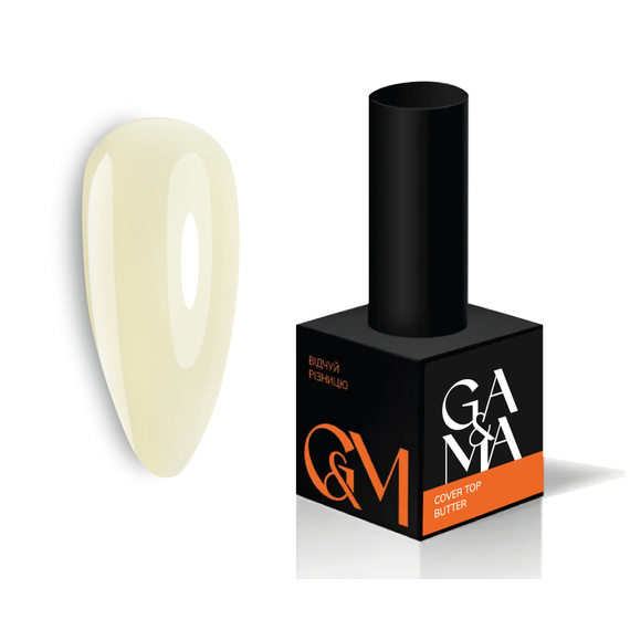 Топ камуфлирующий GaMa Cover top Light Butter, сливочное масло, с УФ-фильтром, 10 мл