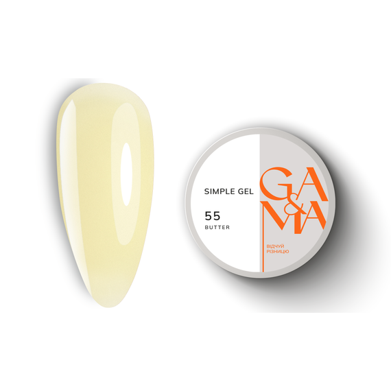 Гель GaMa Simple gel №55 Butter, сливочное масло, 15 мл