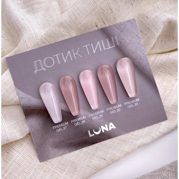 Гель Luna Gel Premium №30, светло-пурпурный 30 мл, изображение 2