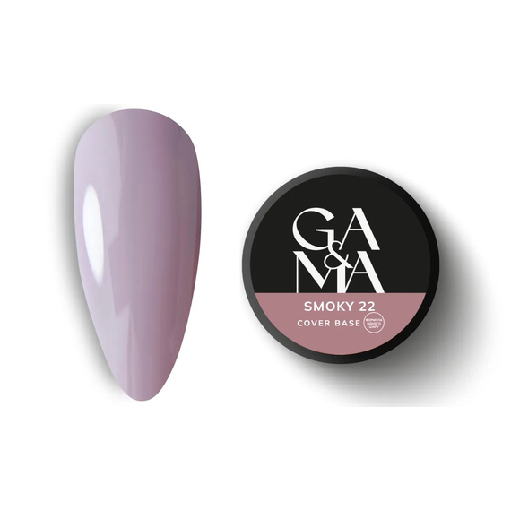 Камуфлирующая база GaMa Cover base №22 Smoky, пурпурный нюд, 30 мл, Цвет: Пурпурный