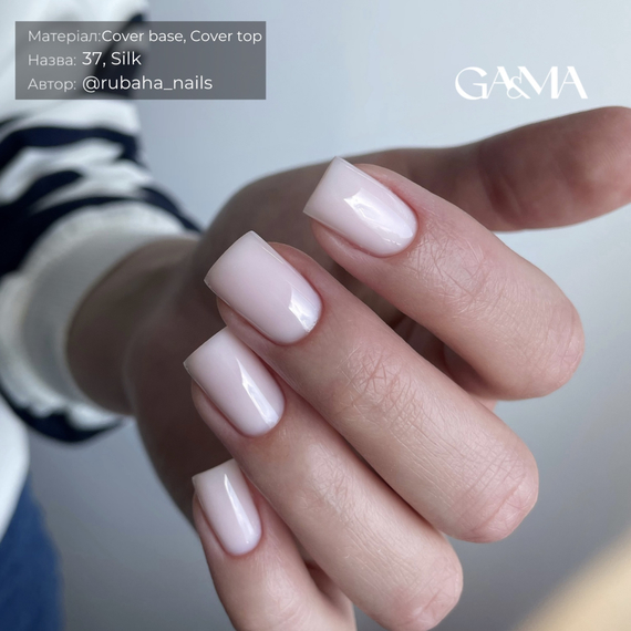 База камуфлююча GaMa Cover base №37 Cheesecake, молочно-бежева, 15 мл, Колір: Молочний, зображення 3
