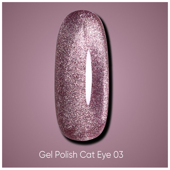 Гель-лак DARK Cat №03 кошачий глаз, 10 мл