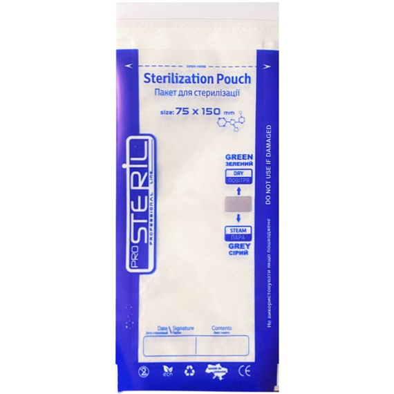 Крафт-пакет ProSteril Прозрачные 75х150 для стерилизации, 100 шт.