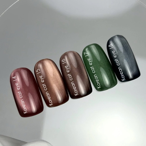 Гель-лак для ногтей NAILSOFTHEDAY Korean cat eye №15, кошачий глаз, 10 мл, изображение 3