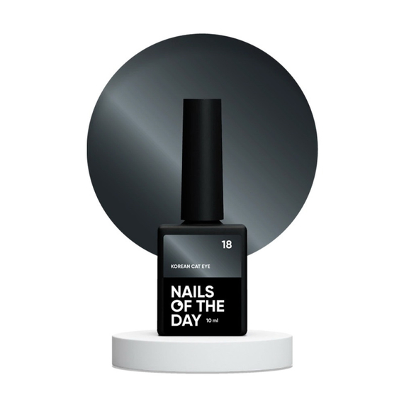 Гель-лак для ногтей NAILSOFTHEDAY Korean cat eye №18, кошачий глаз, 10 мл