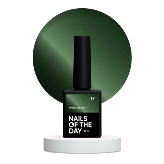 Гель-лак для ногтей NAILSOFTHEDAY Korean cat eye №17, кошачий глаз, 10 мл