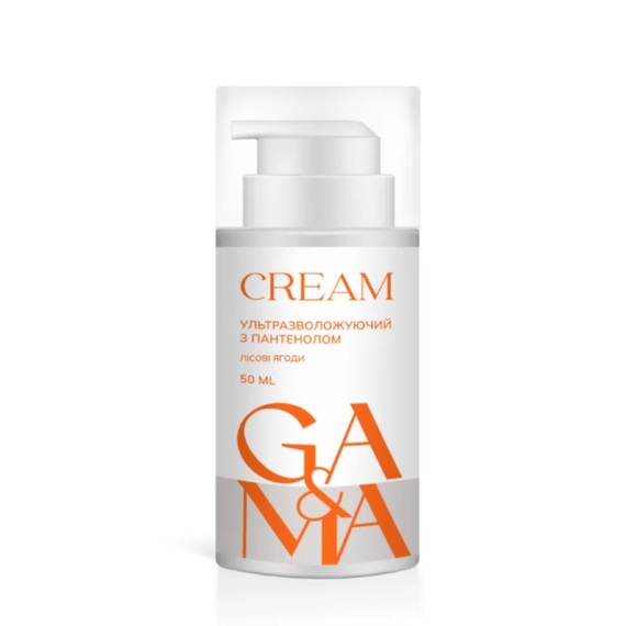 GaMa Forest Berries Ultra-Moisturizing Cream, with Panthenol, 50 ml
