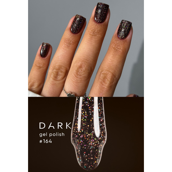 Гель-лак DARK №164, коричневый с шиммером, 6 м