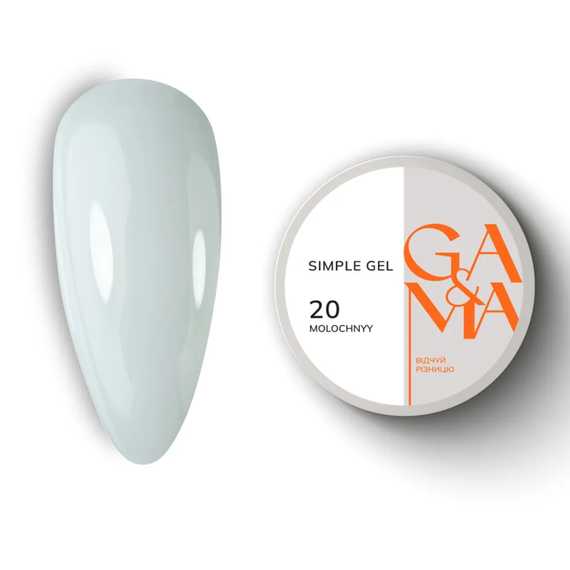 Гель GaMa Simple gel №20, молочный, 15 мл