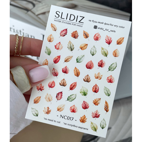 Слайдер дизайн SLIDIZ NC017 листя,без вирізання