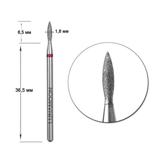 Насадка фреза алмазна LUNA 1,8 полум'я коротке червоне