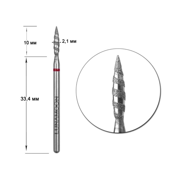 Насадка фреза алмазная LUNA 2,1 торнадо красное