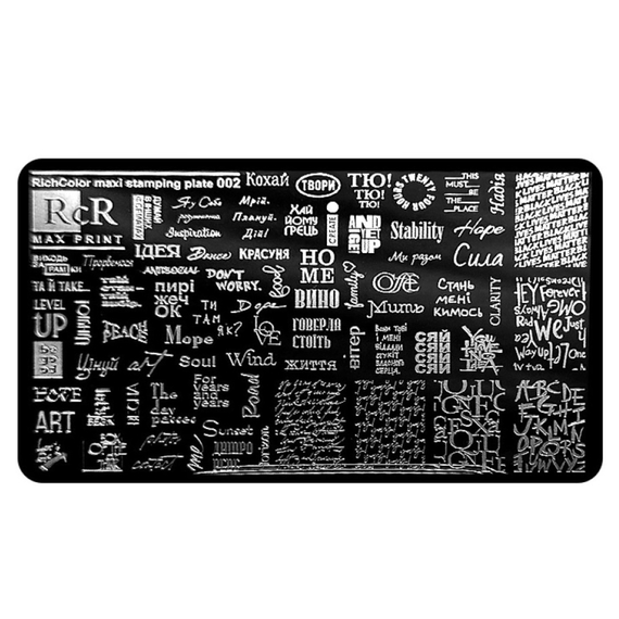 Пластина для стемпінгу RichColor Max Print RcR-02