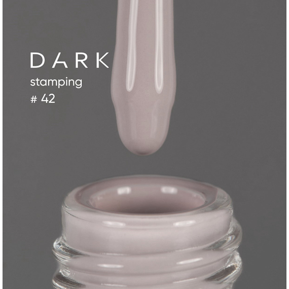 Лак для стемпинга DARK №42 светло-серый, с липким слоем, 8 мл, Цвет: Серый