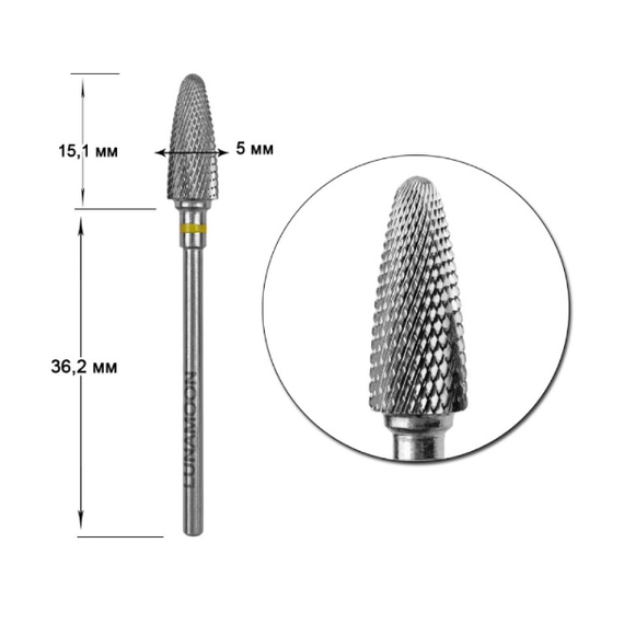 Насадка фреза твердосплавна LUNA 5,0 жовта кукурудза