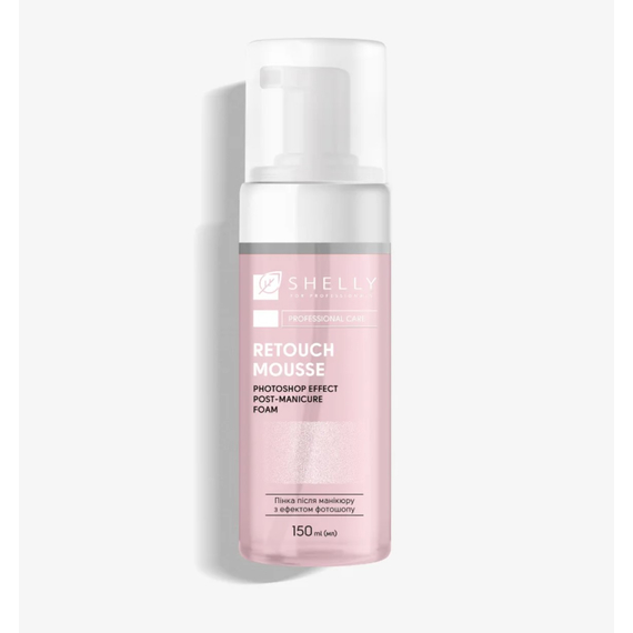 Пенка после маникюра Shelly Retouch Mousse с эффектом фотошопа, 150 мл