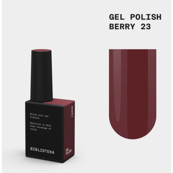 Гель-лак для ногтей BIBLIOTEKA №023 Berry, ягода, 10 мл