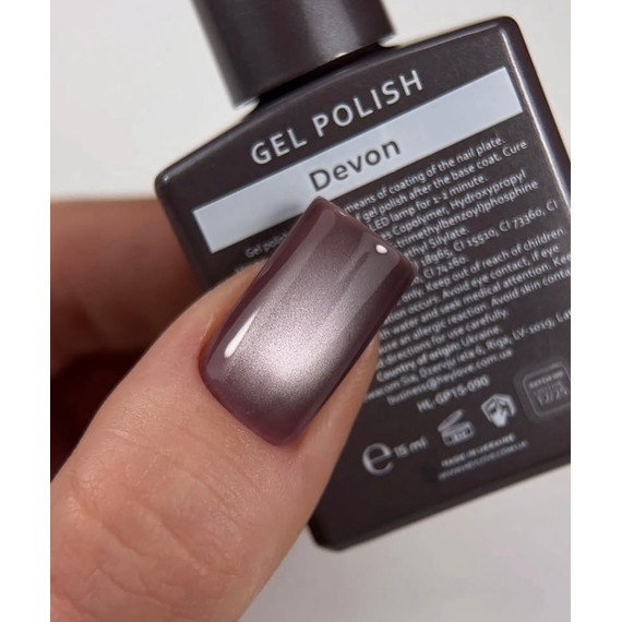Гель-лак для нігтів HEYLOVE gel Polish Devon, котяче око, сірий, 15 мл