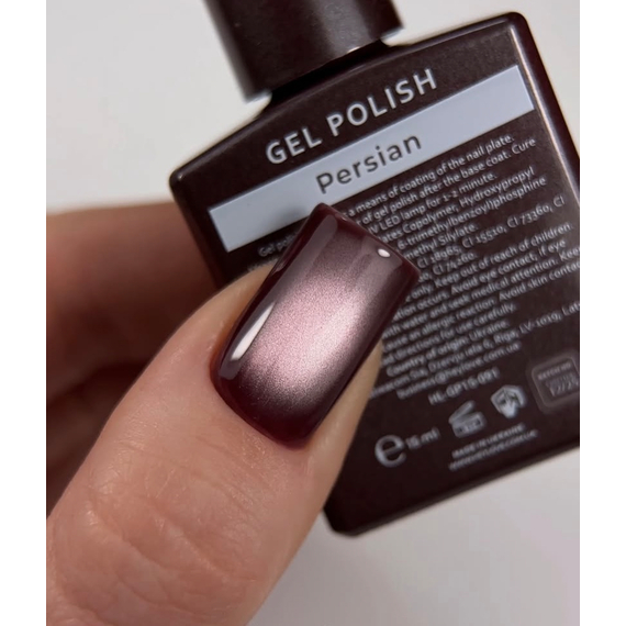 Гель-лак для ногтей HEYLOVE gel Polish Persian, кошачий глаз, розовый, 15 мл
