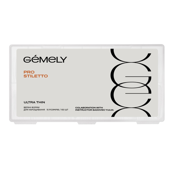 Верхні форми Gemely Pro Stiletto Ultra Thin, стилет надтонкі, 150 шт