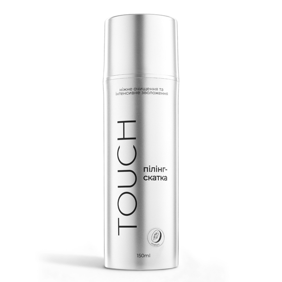 Peeling roll Touch Silver Line Melon, melon, 150 ml