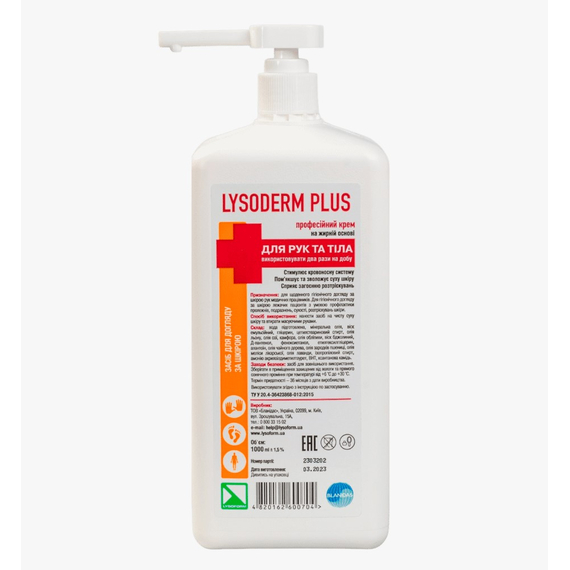 Hand and body skin cream Lysoderm plus Lysoderm plus antibacterial 1000 ml, Volume: 1000 ml