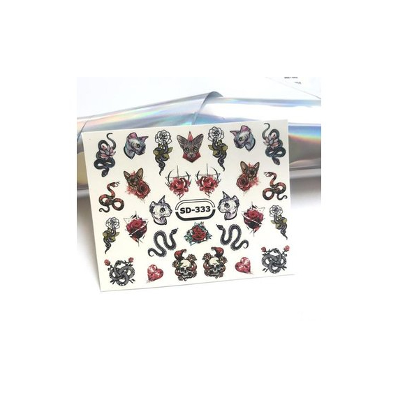 Слайдер дизайн SD 333