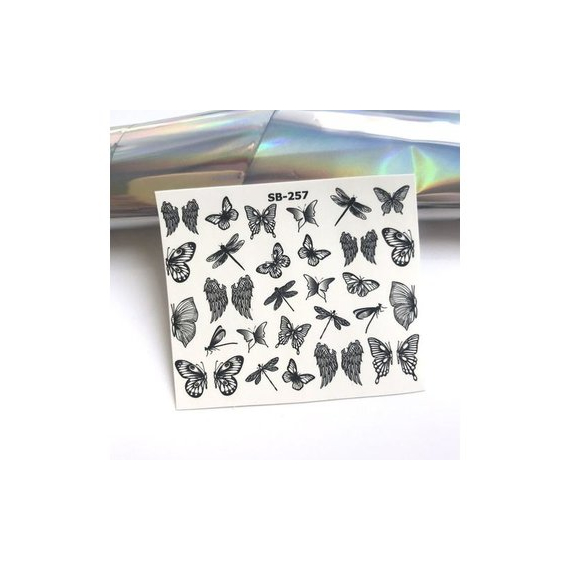 Слайдер дизайн SB 257