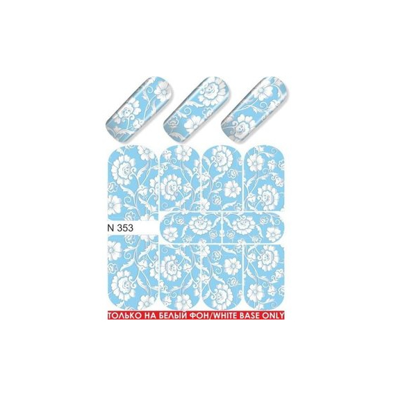 Слайдер дизайн для ногтей N 353