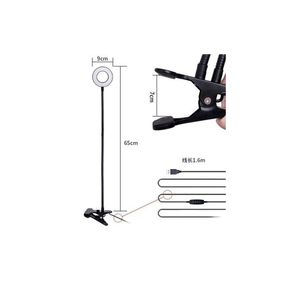 Лампа LED кільцева на пріщіпці