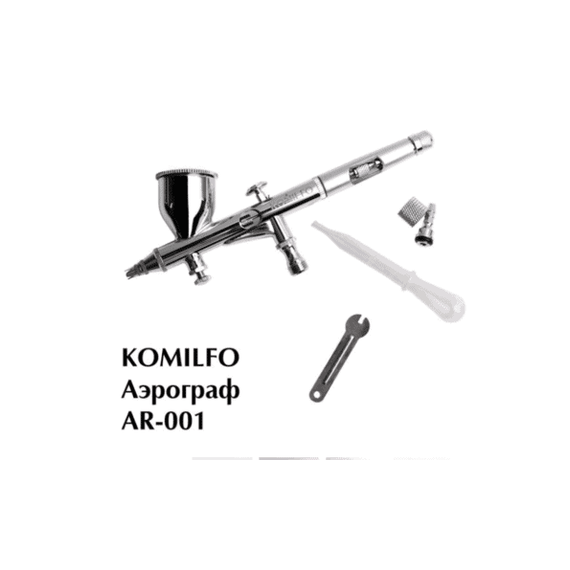 Аерограф Komilfo AR-001