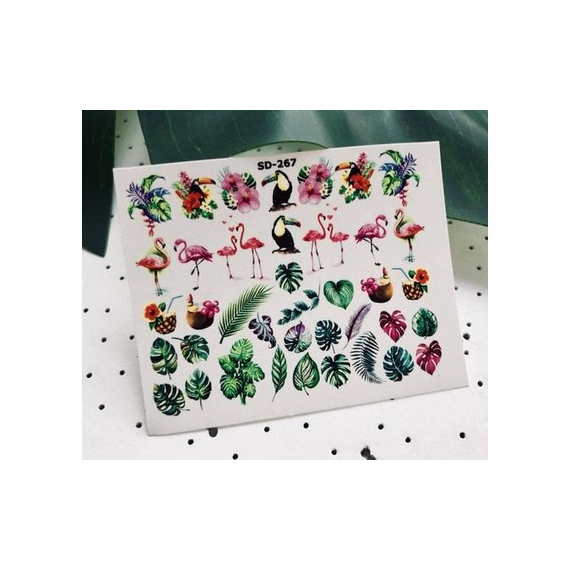 Слайдер дизайн SD 267