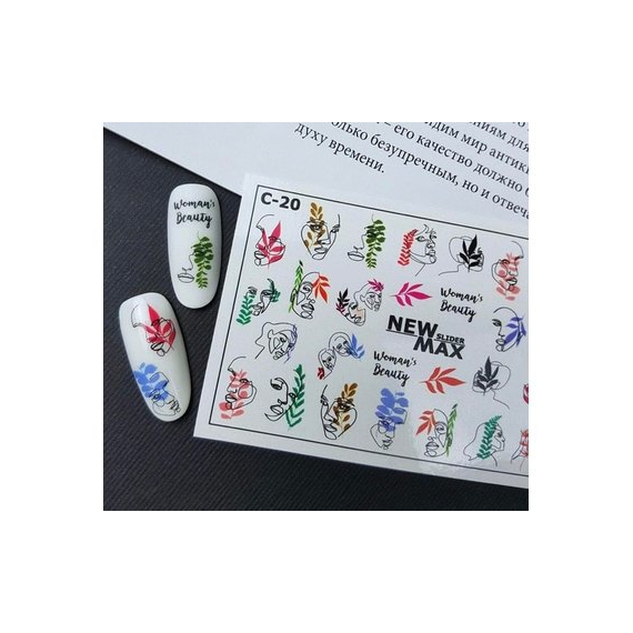 Слайдер дизайн C 20