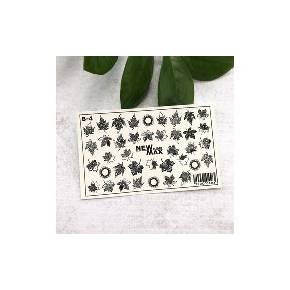 Слайдер дизайн B 4