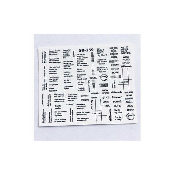 Слайдер дизайн SB 259