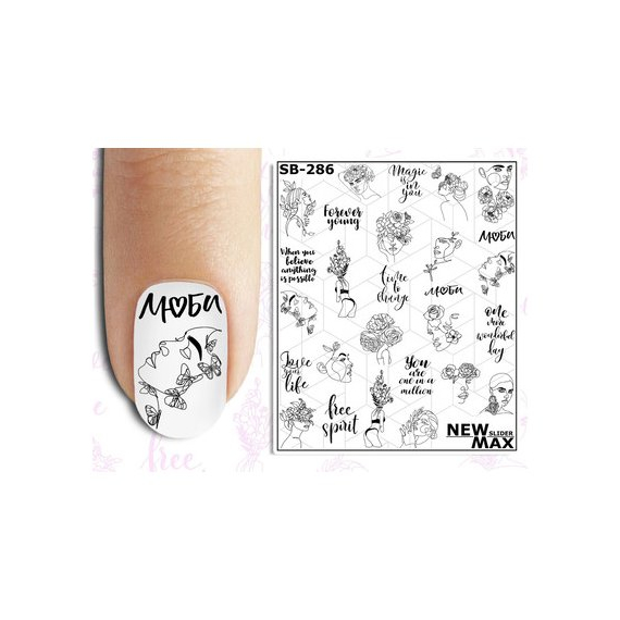 Слайдер дизайн SB 286