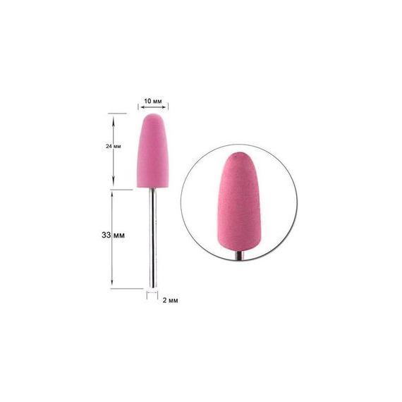 Насадка силиконовая фреза D 90 полировщик закругленный розовый.