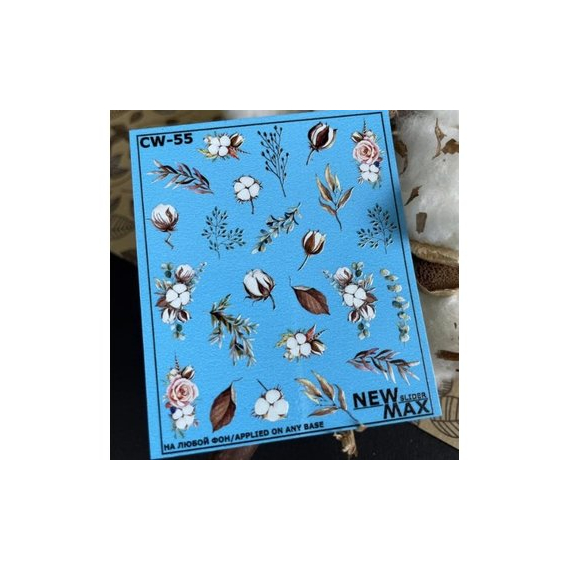 Слайдер дизайн CW 55