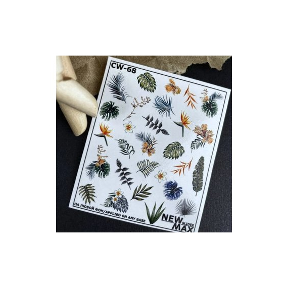 Слайдер дизайн CW 68