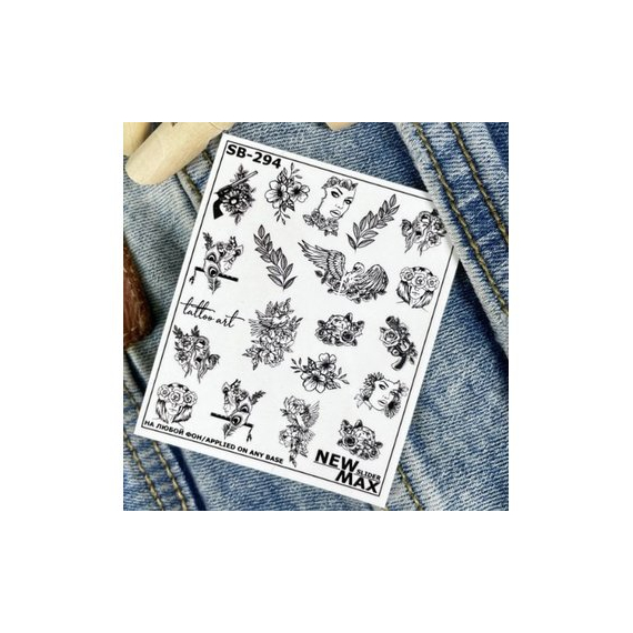 Слайдер дизайн SB 294